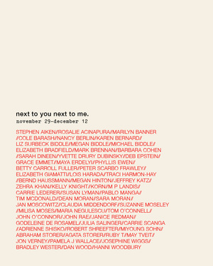 next to you next to me. at Farm Projects